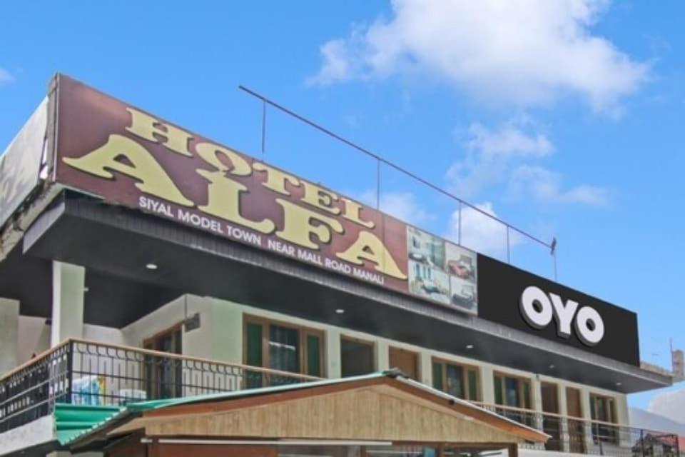 Hotel O Alfa 马拉里 外观 照片
